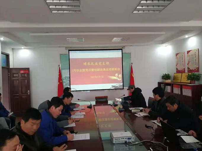 大力弘揚(yáng)工匠精神，推進(jìn)企業(yè)創(chuàng)新發(fā)展