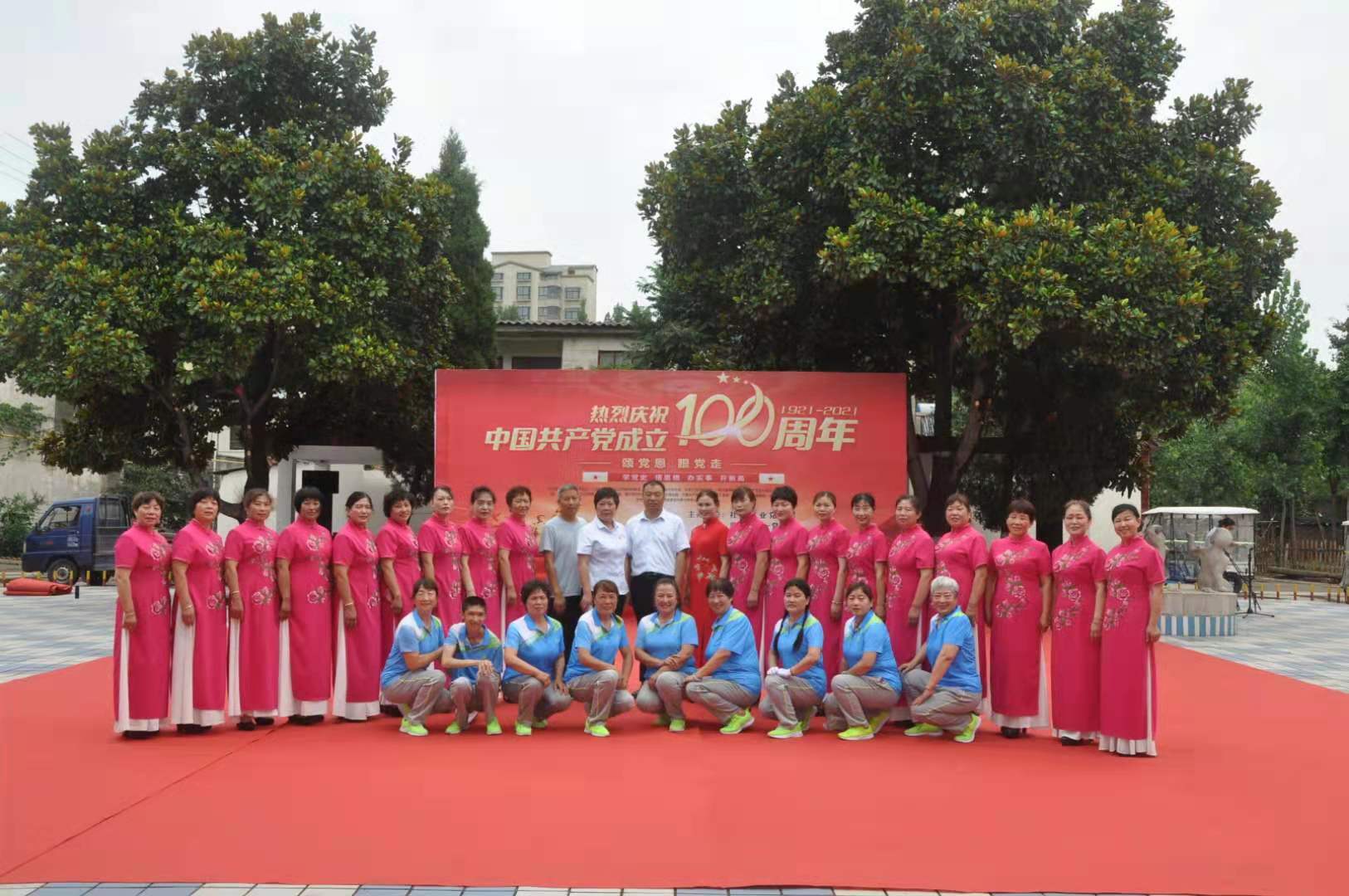 博農集團隆重舉辦“七一”頌黨恩、跟黨走紅歌演出活動