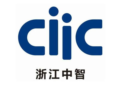 浙江中智經(jīng)濟(jì)技術(shù)服務(wù) 專業(yè)、高效的技術(shù)服務(wù)解決方案