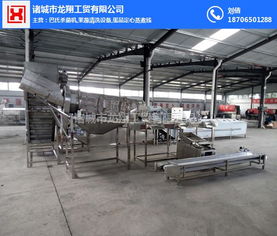 龍翔工貿(mào)機(jī)械公司 五香鵪鶉蛋定心蒸煮流水線——高質(zhì)報(bào)價(jià)與全方位技術(shù)服務(wù)